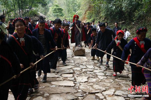 翁丁佤族村