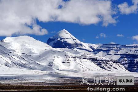 雪山