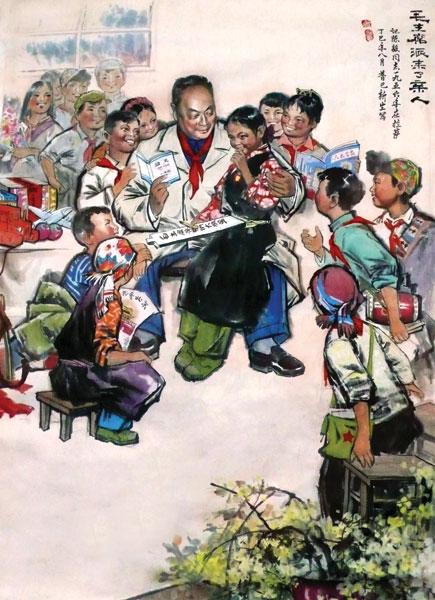 8、《毛主席派來了親人》國畫-83X115cm-1977年作-.jpg