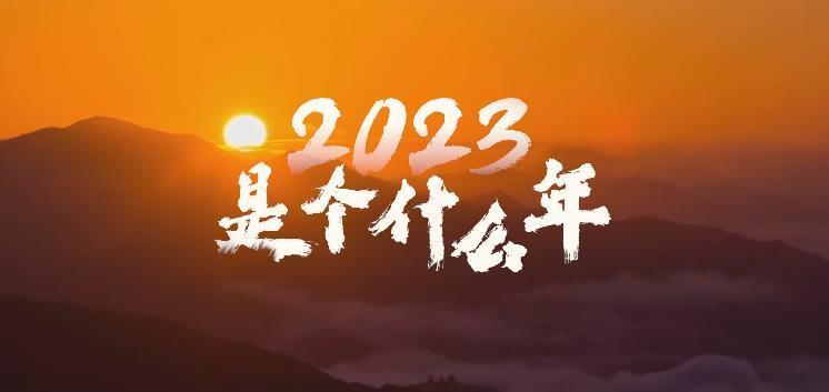 微信截圖_20230102094104.jpg